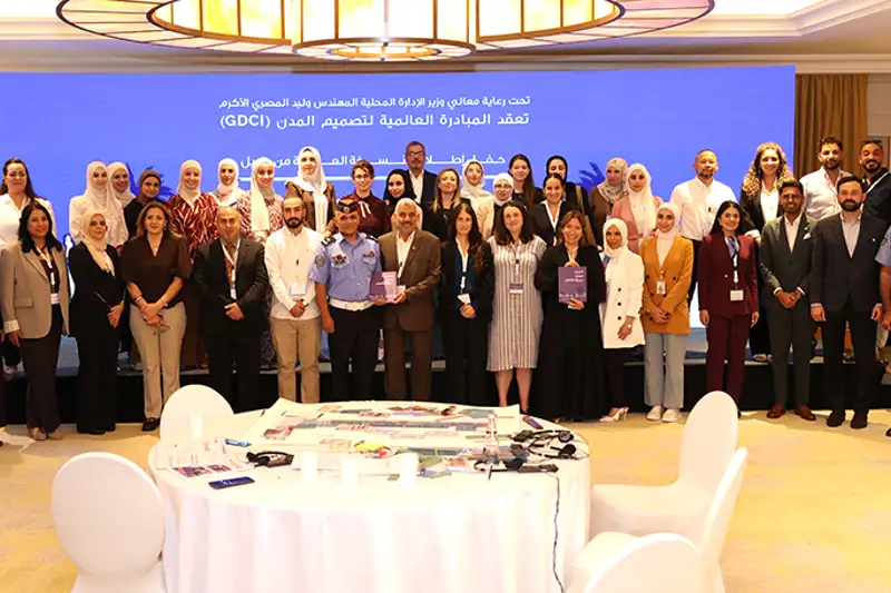 The launch brought together Arabic speakers from across the Middle East and North Africa (MENA) region.