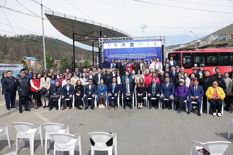 Mongolia
